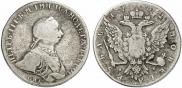 1 rouble 1762 year