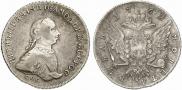 1 rouble 1762 year