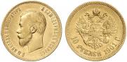 10 roubles 1901 year