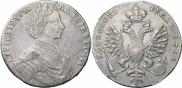 1 rouble 1712 year