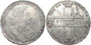 1 rouble 1723 year