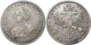 1 rouble 1725 year