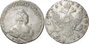 1 rouble 1742 year