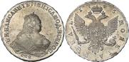 1 rouble 1745 year