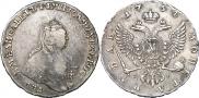 1 rouble 1754 year