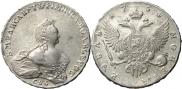 1 рубль 1754 года