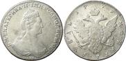 1 рубль 1779 года