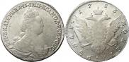 1 rouble 1783 year