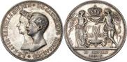 1 рубль 1841 года
