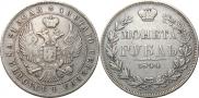 1 rouble 1844 year