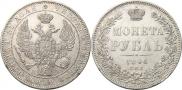 1 rouble 1846 year