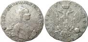 Poltina 1763 year