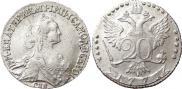 20 kopecks 1771 year