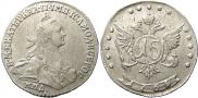 15 копеек 1764 года