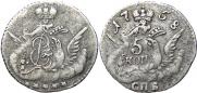 5 копеек 1758 года