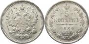 5 копеек 1884 года