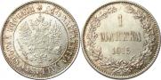 1 markka 1915 year