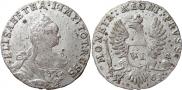 6 groszy 1761 year