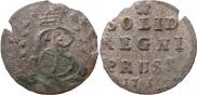 Solidus 1759 year