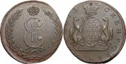 10 kopecks 1773 year