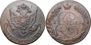 5 копеек 1782 года