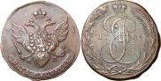 5 kopecks 1789 year