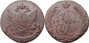 5 kopecks 1789 year