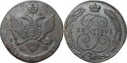 5 kopecks 1791 year