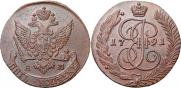 5 kopecks 1791 year