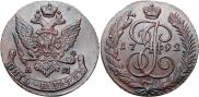5 kopecks 1792 year