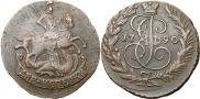 2 kopecks 1790 year
