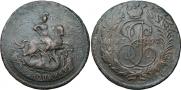 2 kopecks 1793 year