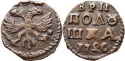 Polushka 1720 year