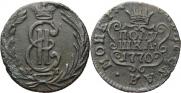 Polushka 1770 year