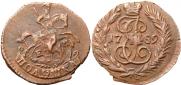 Polushka 1789 year