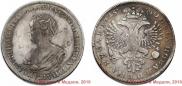 1 rouble 1725 year