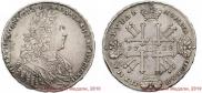 1 rouble 1728 year