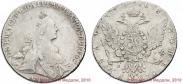 1 rouble 1768 year