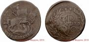 2 kopecks 1773 year