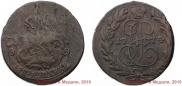 2 kopecks 1774 year