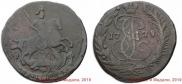 2 kopecks 1779 year