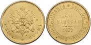 20 марок 1879 года