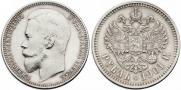 1 рубль 1901 года