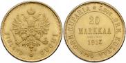 20 марок 1913 года