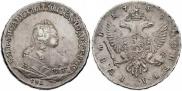 1 рубль 1744 года