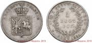 5 złotych 1831 year