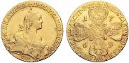 10 roubles 1769 year