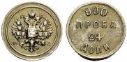 24 dolyas 1881 year