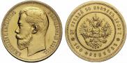 37,5 рублей - 100 франков 1902 года