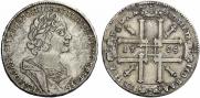 1 rouble 1725 year